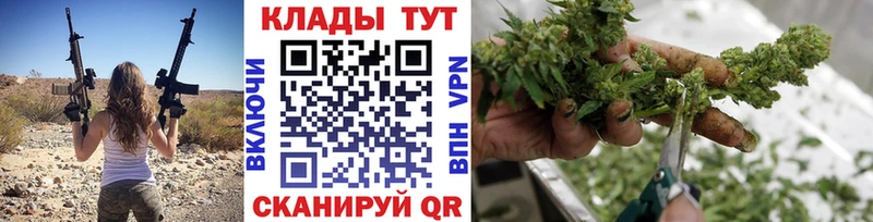 Где купить Нижние Серги A-PVP Cocaine Меф ГАШИШ
