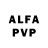 Амфетамин VHQ Thebillionerlife