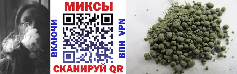 Бутират Butirat  купить наркотики цена  Нижние Серги 