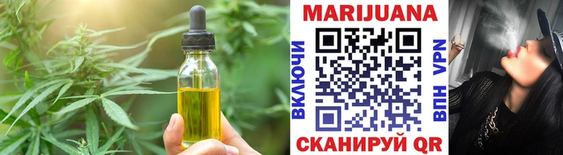 Canna-Cookies марихуана  kraken рабочий сайт  Нижние Серги 