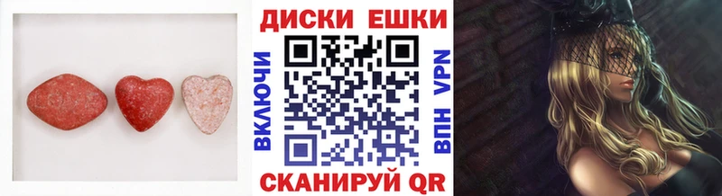 Ecstasy VHQ  наркошоп  Нижние Серги 