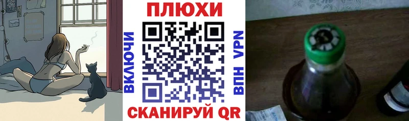 Гашиш ice o lator Нижние Серги