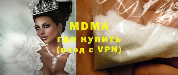 кокаин VHQ Алексин