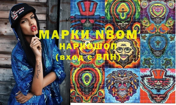 меф VHQ Алексеевка