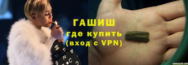 меф VHQ Алексеевка