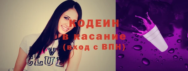 меф VHQ Алексеевка