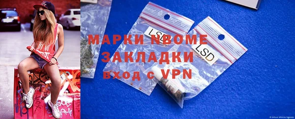 эйфоретик Алзамай