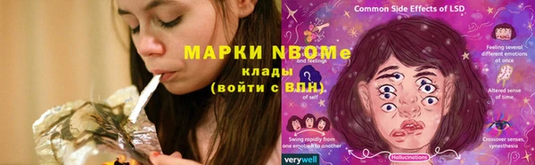 эйфоретик Алзамай