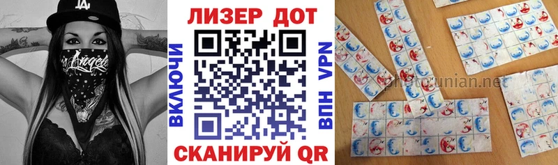 Марки NBOMe 1500мкг  нарко площадка формула  Нижние Серги 