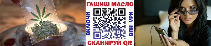 Дистиллят ТГК вейп  Нижние Серги 