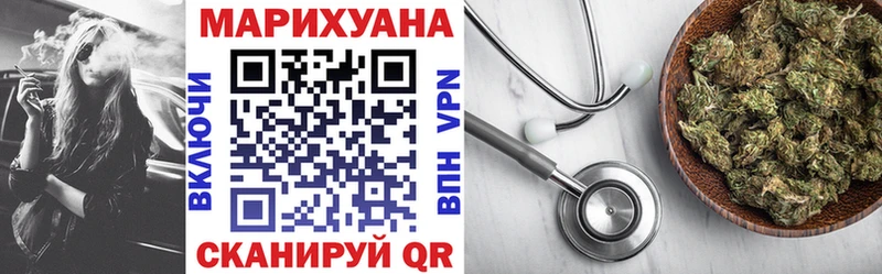 МАРИХУАНА VHQ  цена наркотик  Нижние Серги 